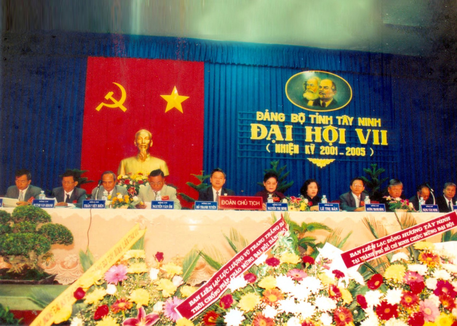 hinh anh dh vii 1
